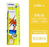 Stationery - LYRA HB Yellow Pole (12pcs/box) Triangular Hole Pencil - Goodie Goodie